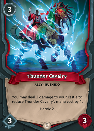Thunder Cavalry