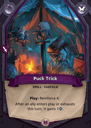 Puck Trick (2)
