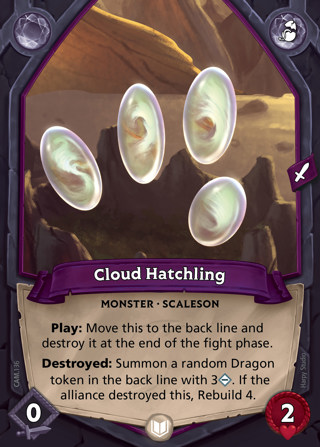Cloud Hatchling (1)