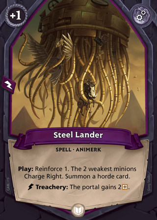 Steel Lander (1)