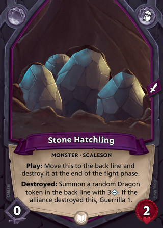 Stone Hatchling (1)