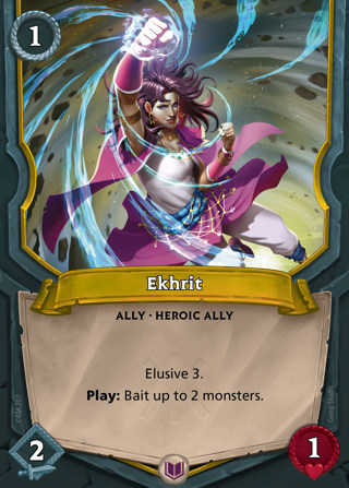 Ekhrit