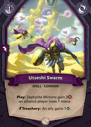 Utseshi Swarm