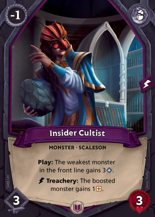 Insider Cultist (2)