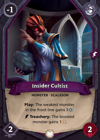 Insider Cultist (1)