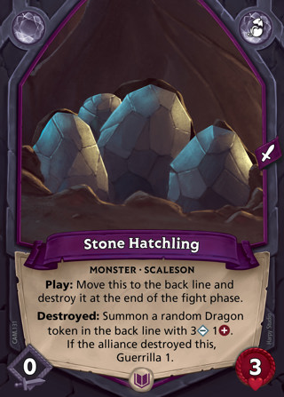 Stone Hatchling (2)