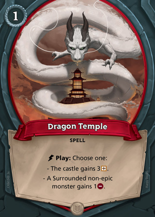 Dragon Temple