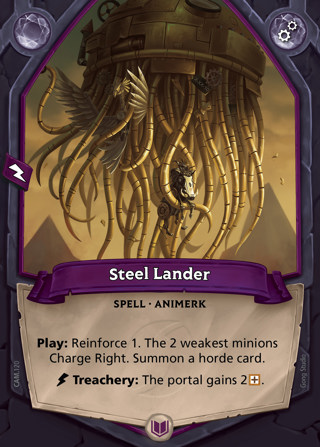 Steel Lander (2)