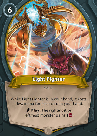 Light Fighter