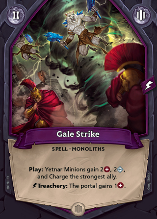 Gale Strike