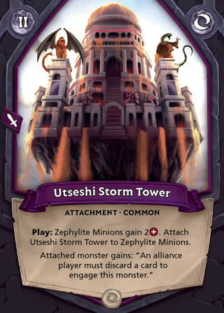 Utseshi Storm Tower